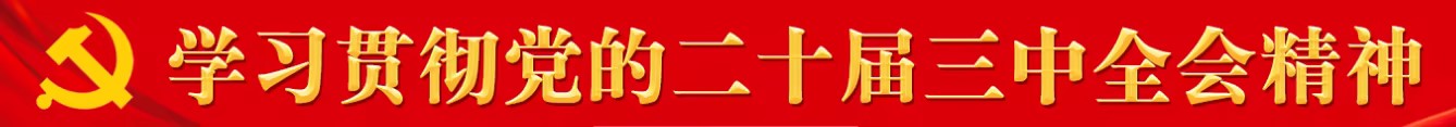 这是描述信息 这是描述信息